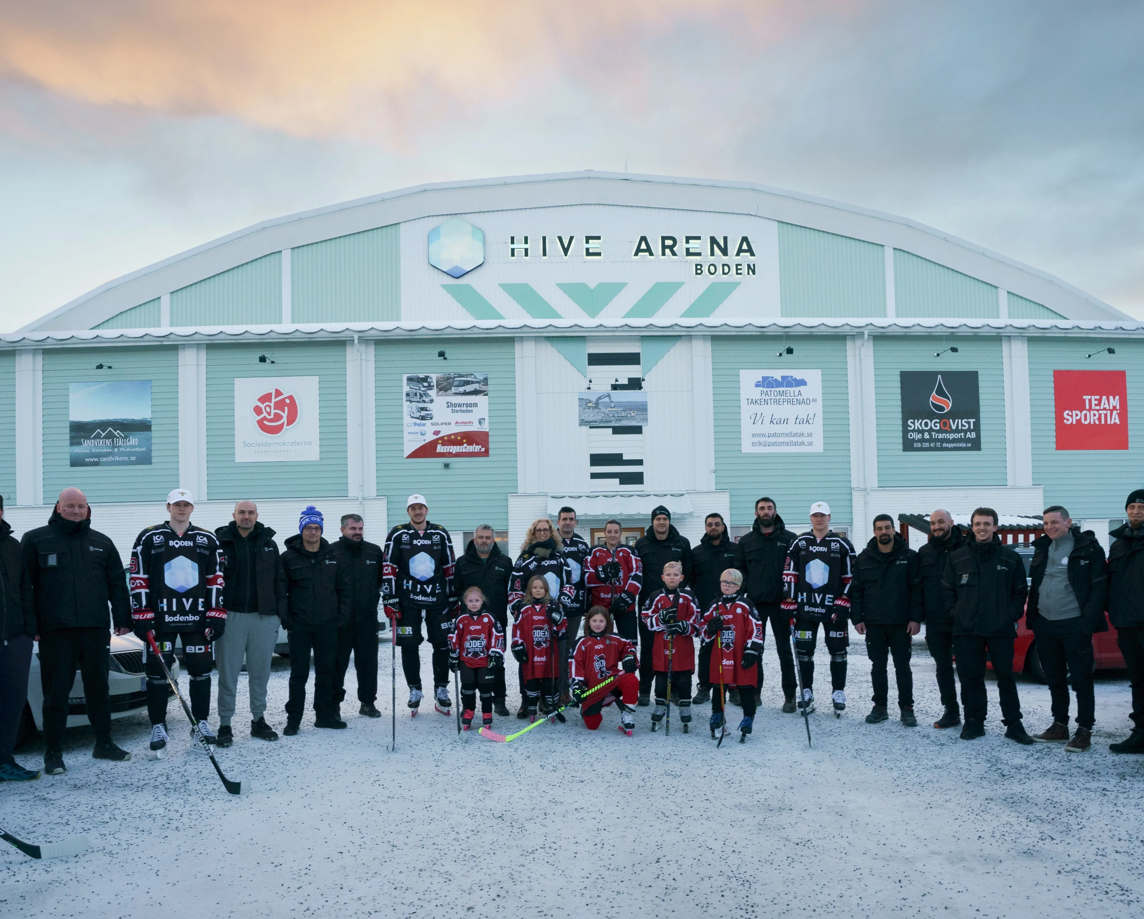 The HIVE Arena ice hockey venue in Boden, Sweden